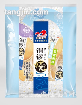 銅鑼燒藍(lán)莓160g