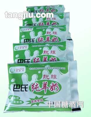 脫膻純羊奶221ml