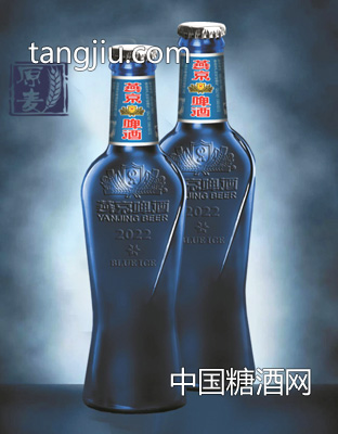 燕京啤酒新品藍(lán)瓶330ml