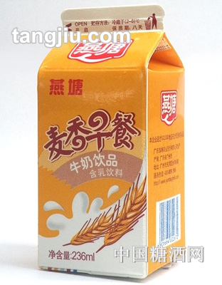 燕塘麥香早餐奶盒236ml