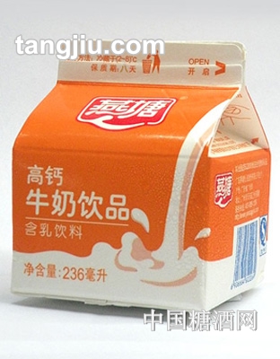 燕塘高鈣牛奶飲品含乳飲料盒236ml