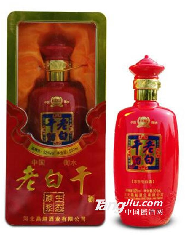 52°燕趙風(fēng)老白干酒生態(tài)原漿-500ml