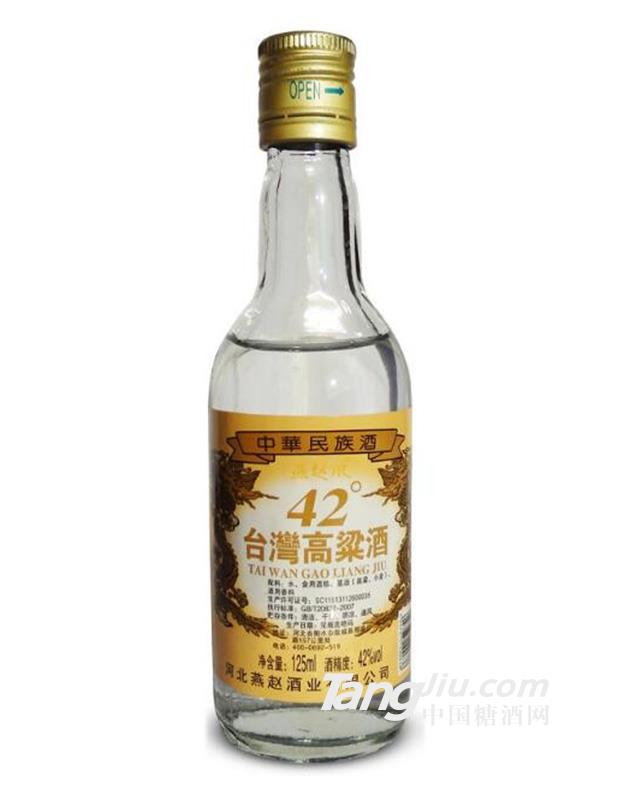 42°臺灣高粱酒-125ml