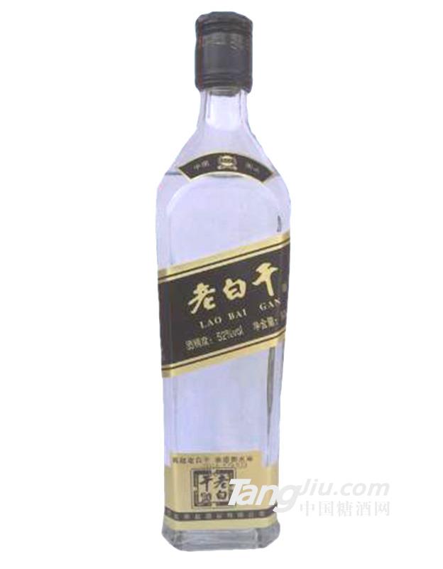 燕趙風老白干酒精質(zhì)玉液-招商代理