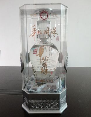 華北明珠2