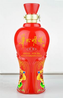 華北明珠銀樽