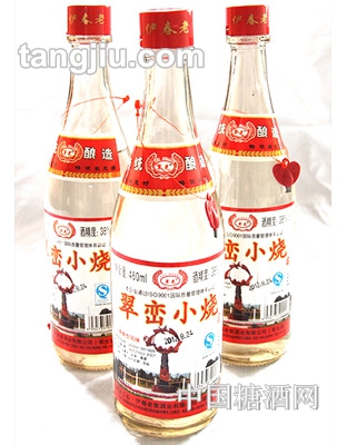 翠巒小燒460ml