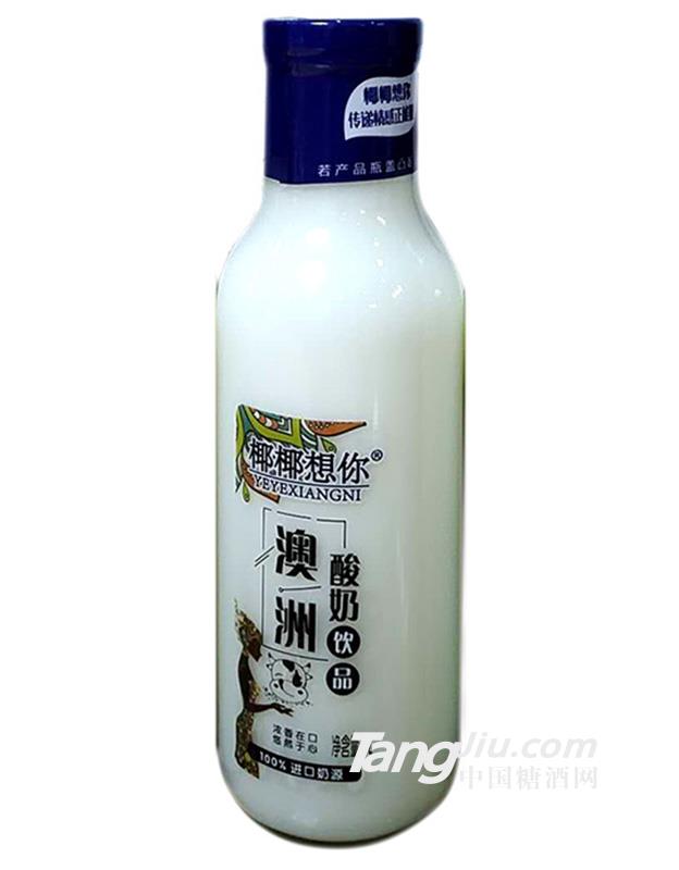 椰椰想你歐洲酸奶飲品1L