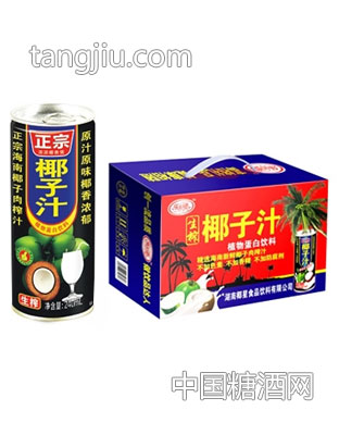 樂加壹生榨椰子汁240ml