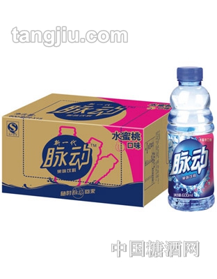 源匯新一代脈動(dòng)果味飲料水蜜桃味