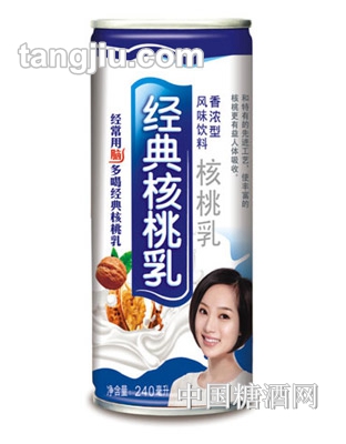 源匯經典核桃乳240ml