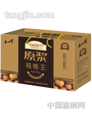 源匯原漿核桃王風(fēng)味飲品