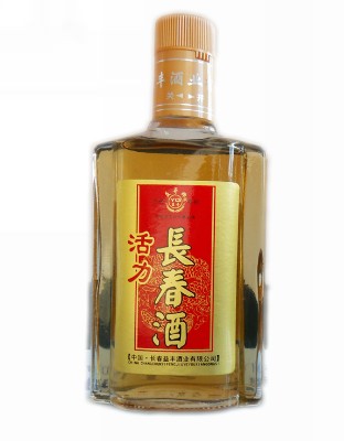 活力長春酒