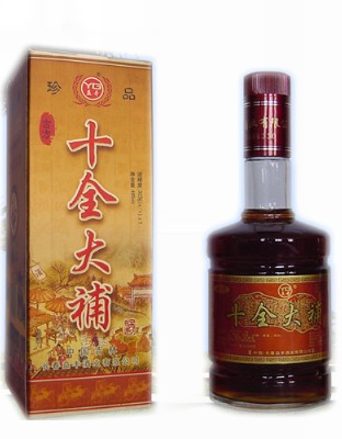 十全大補(bǔ)酒