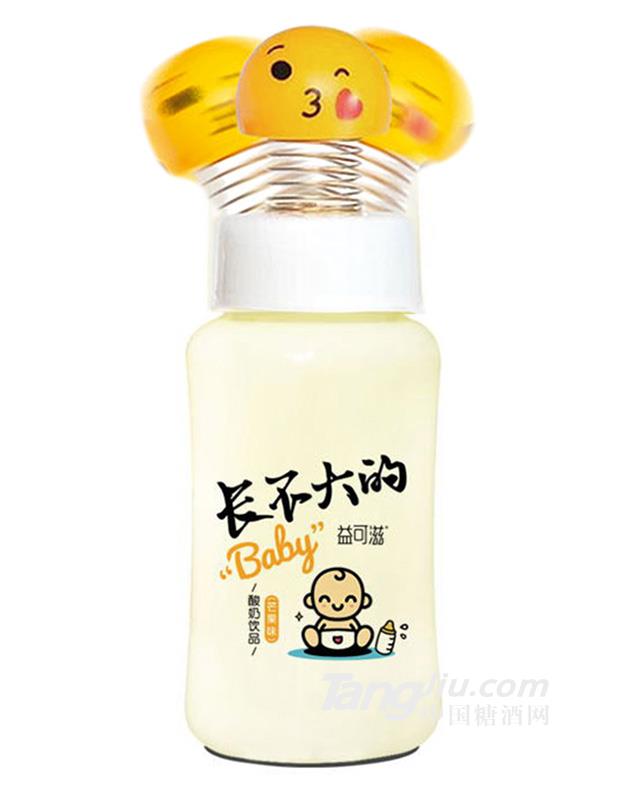 搖頭baby（芒果味）260ml