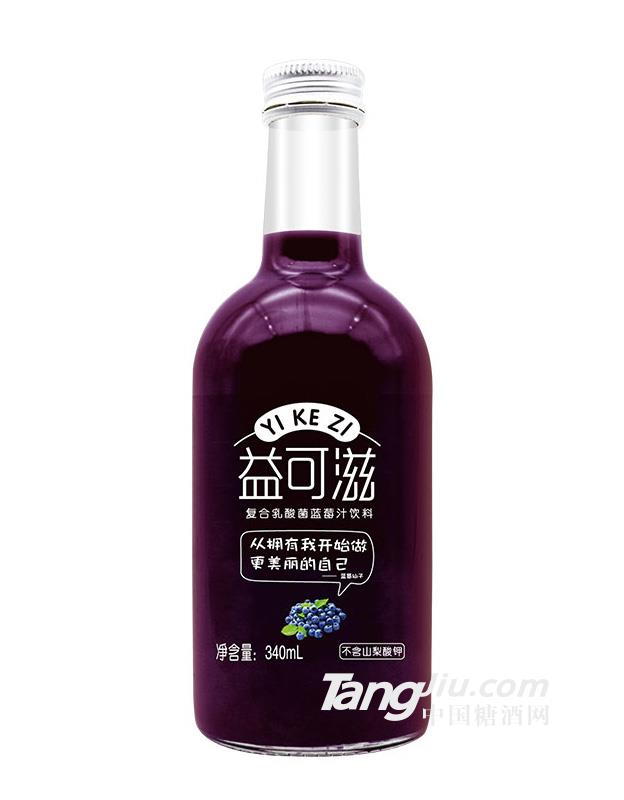 復合乳酸菌果汁（藍莓味）-340ml-火熱代理