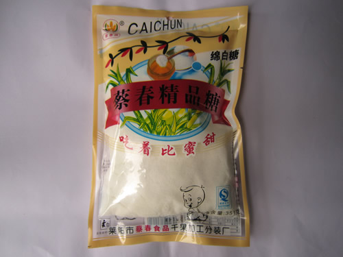 蔡春牌—351g綿白糖（誠(chéng)招食品代理商）