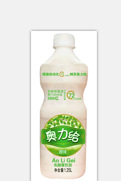 乳酸菌