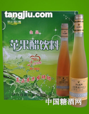 果正益源蘋(píng)果醋飲料金品