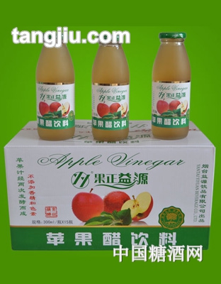 果正益源蘋(píng)果醋飲料箱300ml