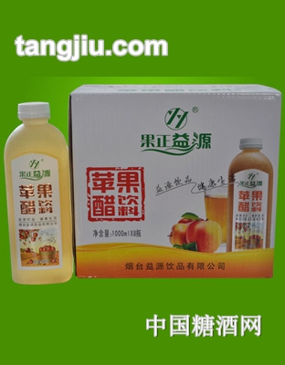 果正益源蘋(píng)果醋100ml