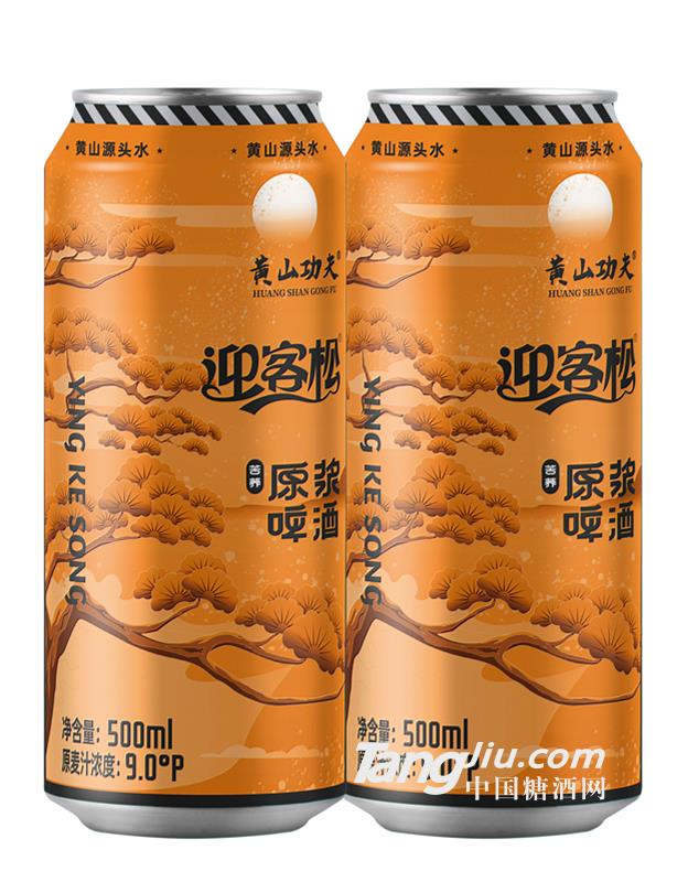 迎客松·苦蕎原漿啤酒500ml