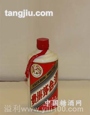 1995年茅臺(tái)酒53度500ML