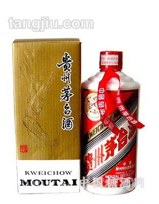 1998年茅臺(tái)酒53度500ML