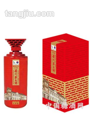 2010年世博紀(jì)念酒 天津館