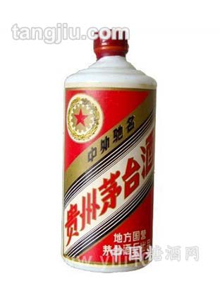 1981年茅臺(tái)酒地方國(guó)營(yíng)