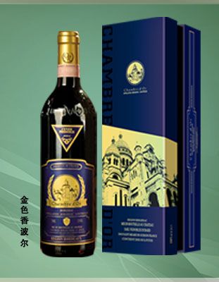 金色香波爾干紅葡萄酒