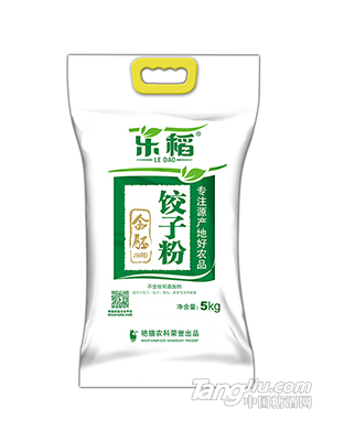 5KG樂(lè)稻金胚餃子粉