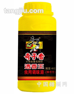 透香王食用調(diào)味油（濃香型）480克