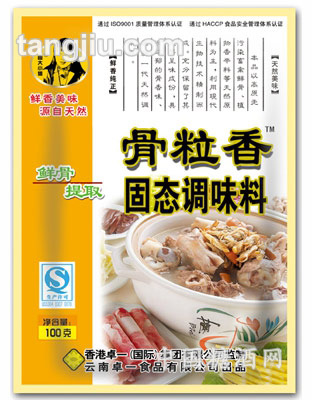 骨粒香固態(tài)調(diào)味料100克