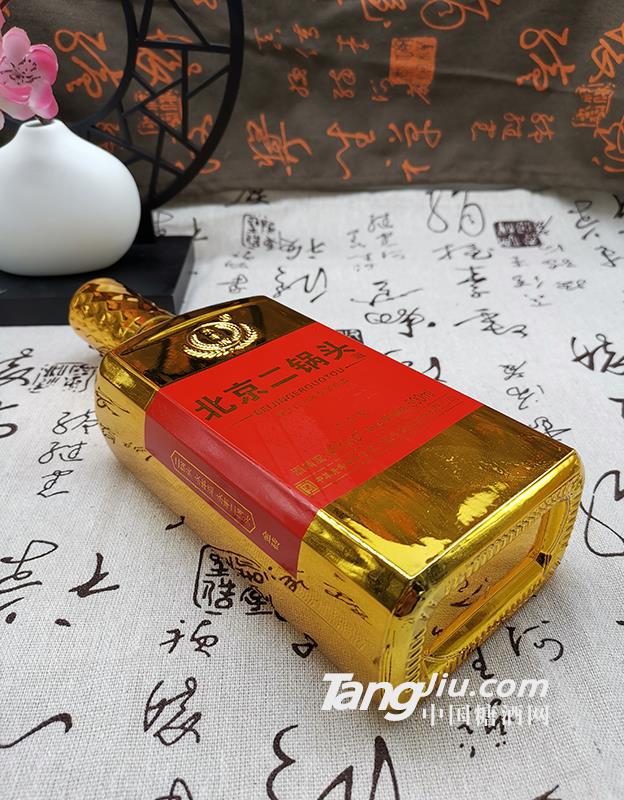 金磚木質(zhì)禮盒