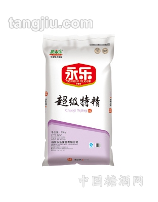 永樂超級特精粉2500g