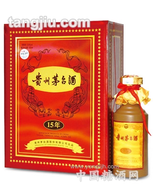 53&#176;茅臺(tái)十五年500ml