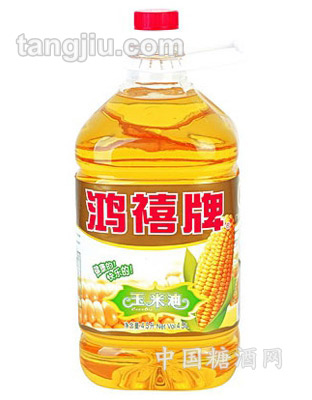 鴻禧牌玉米油4500ml