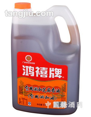 鴻禧牌調(diào)和香麻油5L