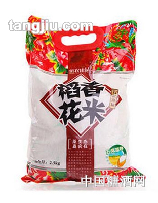 優(yōu)農(nóng)康品生態(tài)原種稻花香米1kg