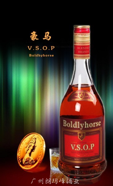 供應豪馬 V.S.O.P 進口酒液 生產加工 禮品 廠家供應白