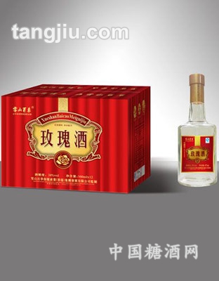 玫瑰酒500ml