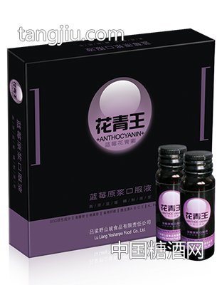 藍(lán)莓原漿口服液30ml