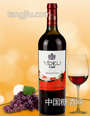 冷谷美樂(lè)鮮汁紅酒