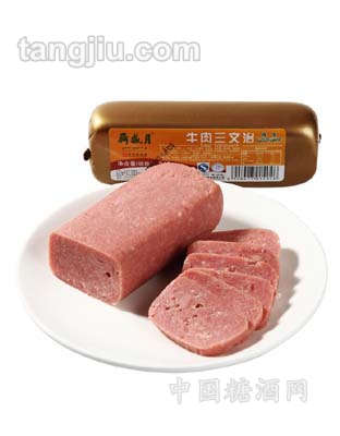 牛肉三文治