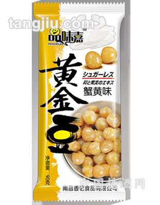 蟹黃黃金豆90g