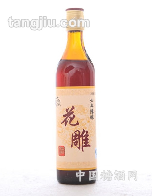 花雕酒6年陳500ml