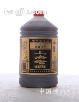 上海老酒10年陳2.5L