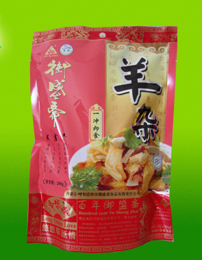 羊雜(200g).