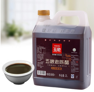 玉兔五糧老陳醋2000ml 調(diào)味品 食醋 大桶實惠裝